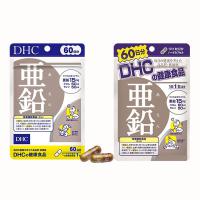 Cách sử dụng viên uống DHC ngừa mụn mờ thâm hiệu quả Cách sử dụng viên uống DHC ngừa mụn mờ thâm hiệu quả