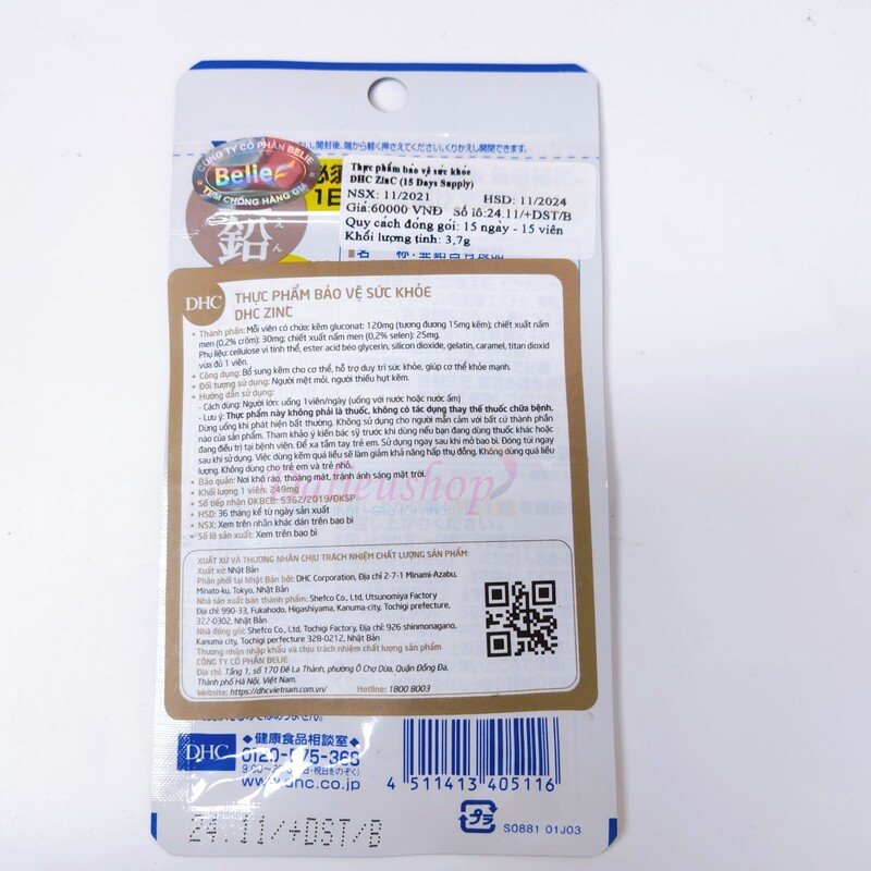 Cách sử dụng viên uống DHC ngừa mụn mờ thâm hiệu quả Cách sử dụng viên uống DHC ngừa mụn mờ thâm hiệu quả