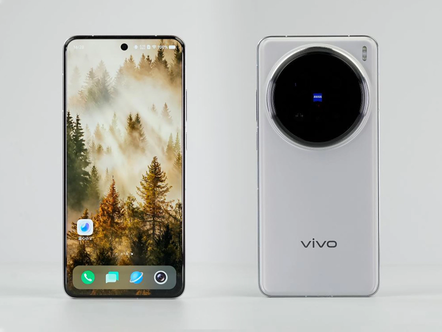 Điện thoại VIVO X200 Pro bản nội địa Điện thoại VIVO X200 Pro bản nội địa