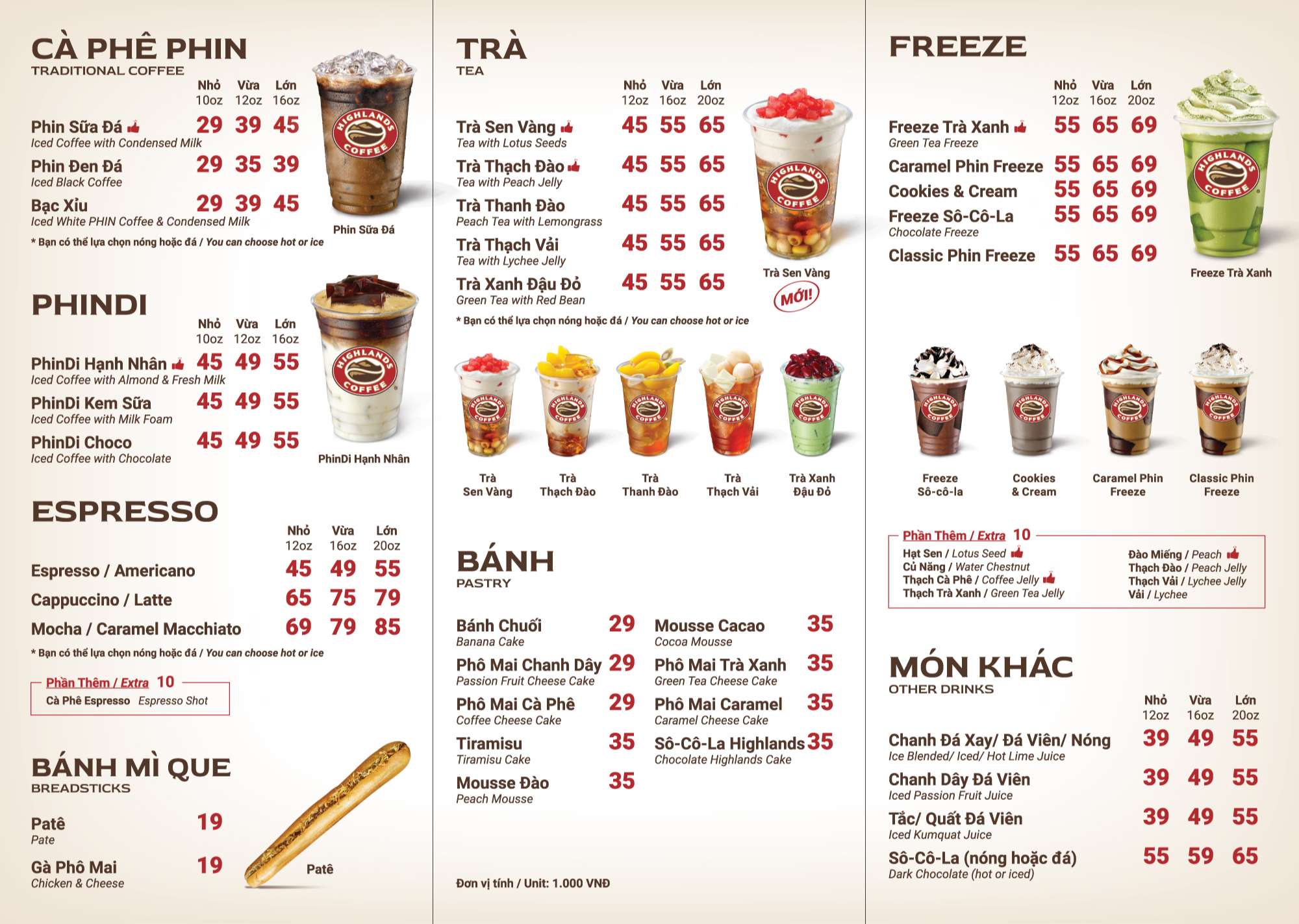 Highlands Voucher: Cách thức nhận và sử dụng hiệu quả Highlands Voucher: Cách thức nhận và sử dụng hiệu quả