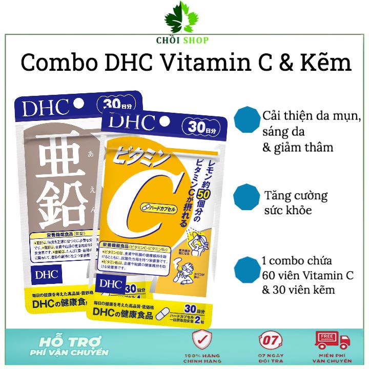 Lợi ích viên uống DHC ngừa mụn mờ thâm loi ich vien uong dhc ngua mun mo tham 67b45a1196123