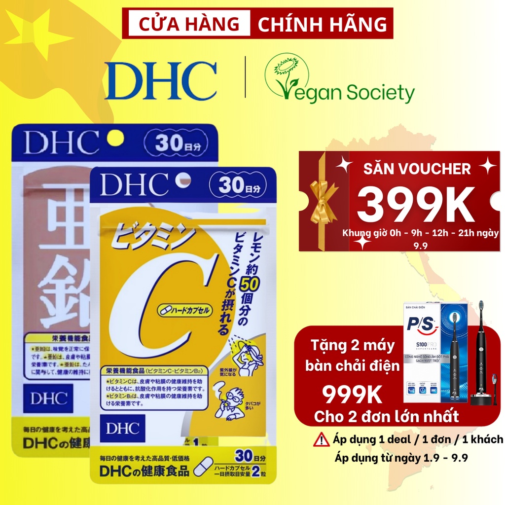 Lợi ích viên uống DHC ngừa mụn mờ thâm Lợi ích viên uống DHC ngừa mụn mờ thâm