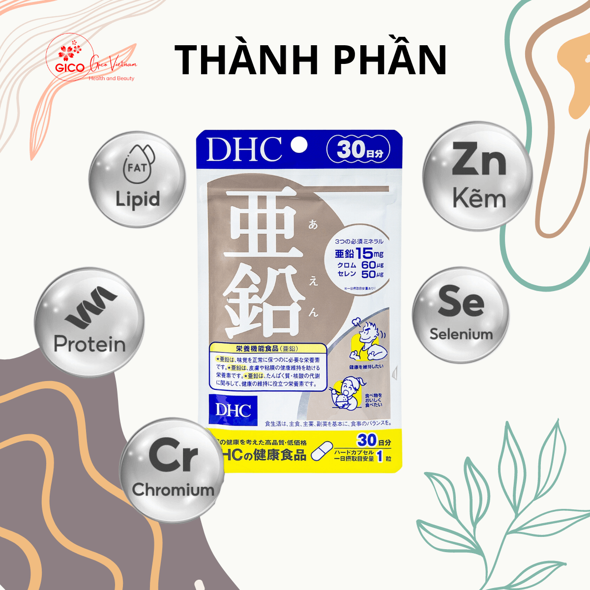 Lợi ích viên uống DHC ngừa mụn mờ thâm Lợi ích viên uống DHC ngừa mụn mờ thâm
