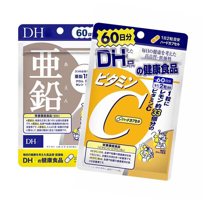 Lợi ích viên uống DHC ngừa mụn mờ thâm Lợi ích viên uống DHC ngừa mụn mờ thâm