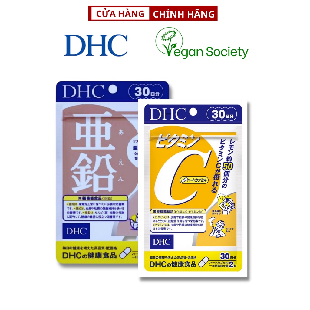 Lợi ích viên uống DHC ngừa mụn mờ thâm Lợi ích viên uống DHC ngừa mụn mờ thâm