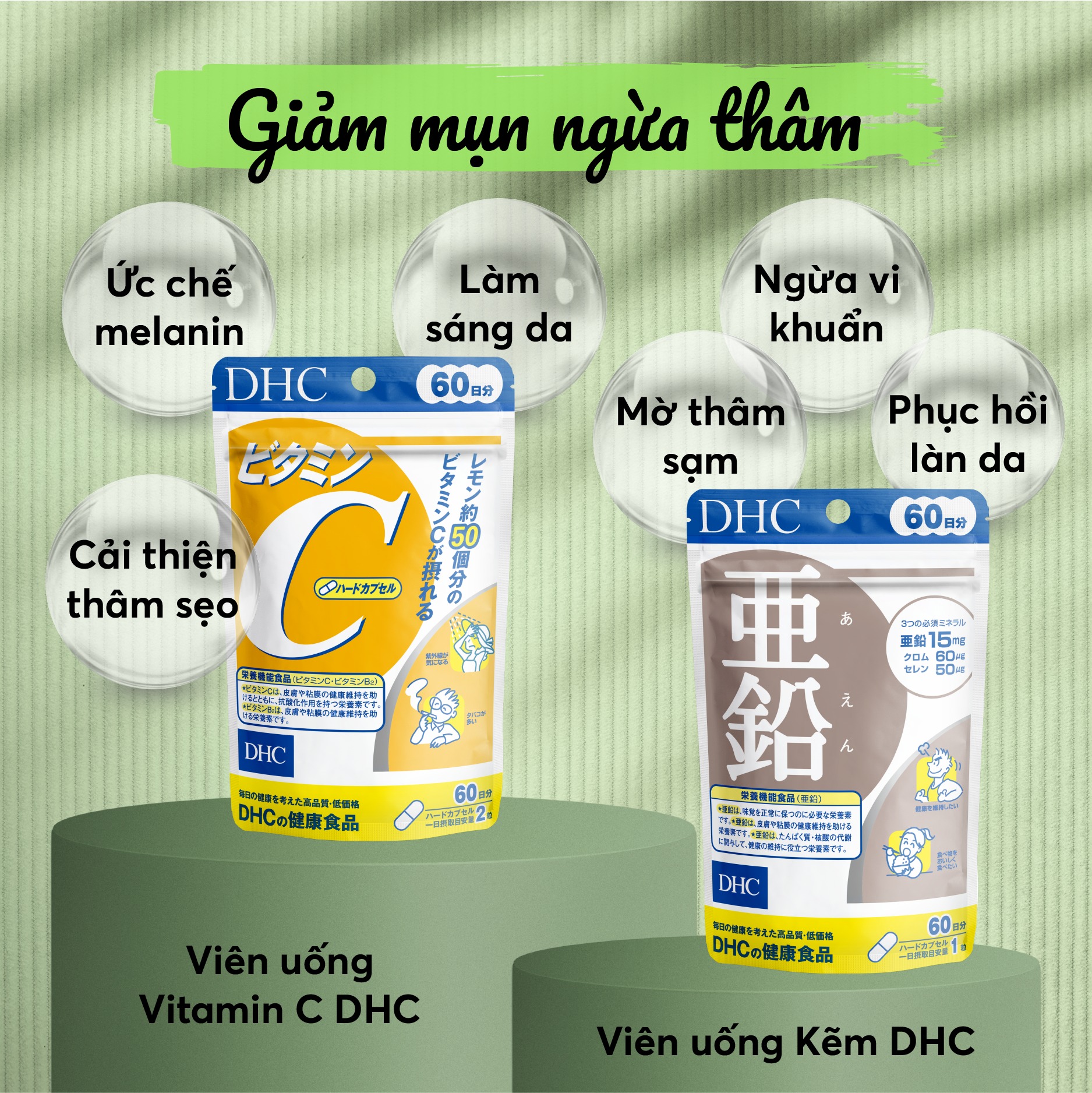 Lợi ích viên uống DHC ngừa mụn mờ thâm Lợi ích viên uống DHC ngừa mụn mờ thâm