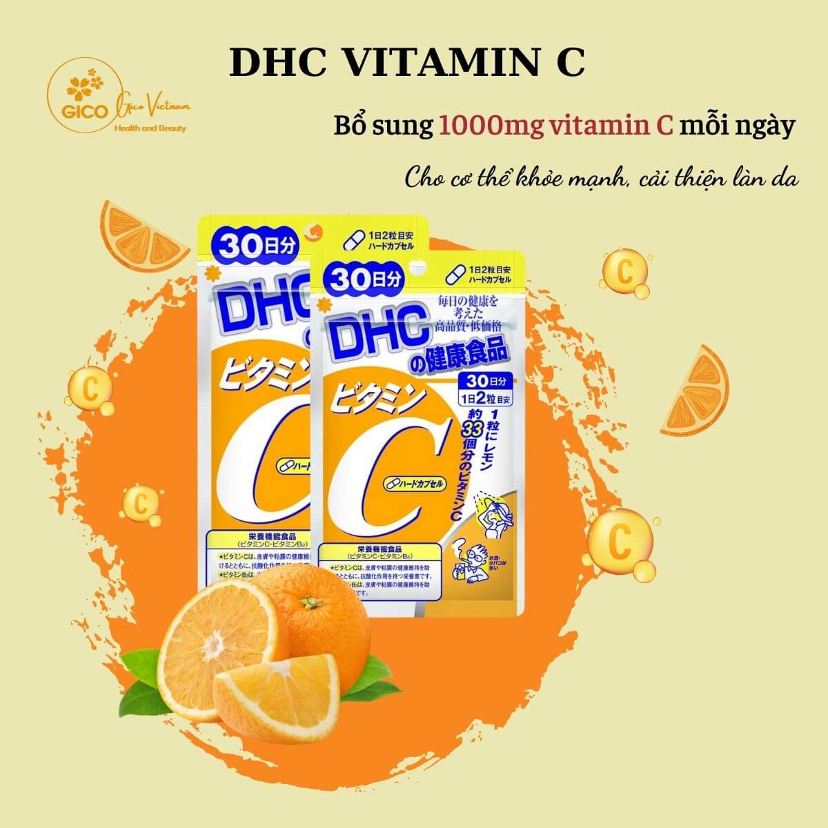 Lợi ích viên uống DHC ngừa mụn mờ thâm Lợi ích viên uống DHC ngừa mụn mờ thâm