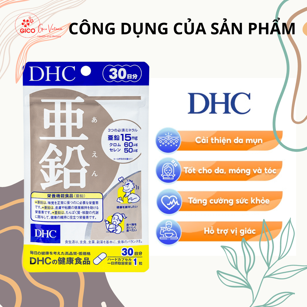 Lợi ích viên uống DHC ngừa mụn mờ thâm Lợi ích viên uống DHC ngừa mụn mờ thâm