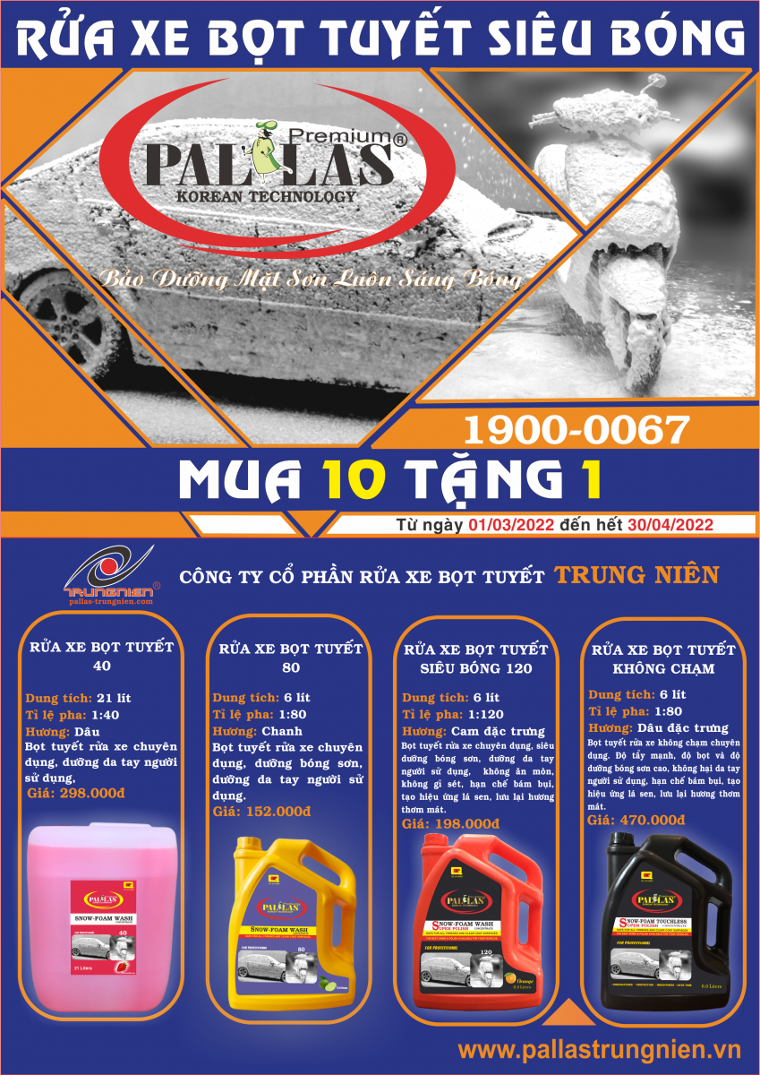 Nước Rửa Xe Không Chạm Pallas: Tại Sao Nên Chọn? Nước Rửa Xe Không Chạm Pallas: Tại Sao Nên Chọn?