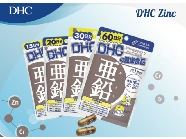 So sánh viên uống DHC ngừa mụn mờ thâm với sản phẩm tương tự