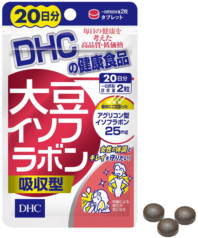 So sánh viên uống DHC ngừa mụn mờ thâm với sản phẩm tương tự So sánh viên uống DHC ngừa mụn mờ thâm với sản phẩm tương tự