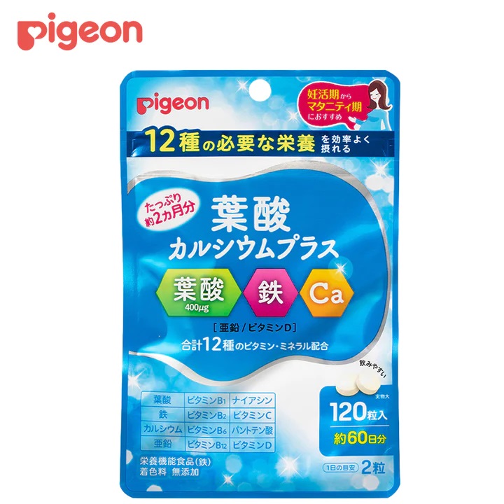 Thực đơn dinh dưỡng giàu Vitamin kết hợp với sử dụng Vitamin tổng hợp cho Mẹ bầu và Mẹ sau sinh Thực đơn dinh dưỡng giàu Vitamin kết hợp với sử dụng Vitamin tổng hợp cho Mẹ bầu và Mẹ sau sinh