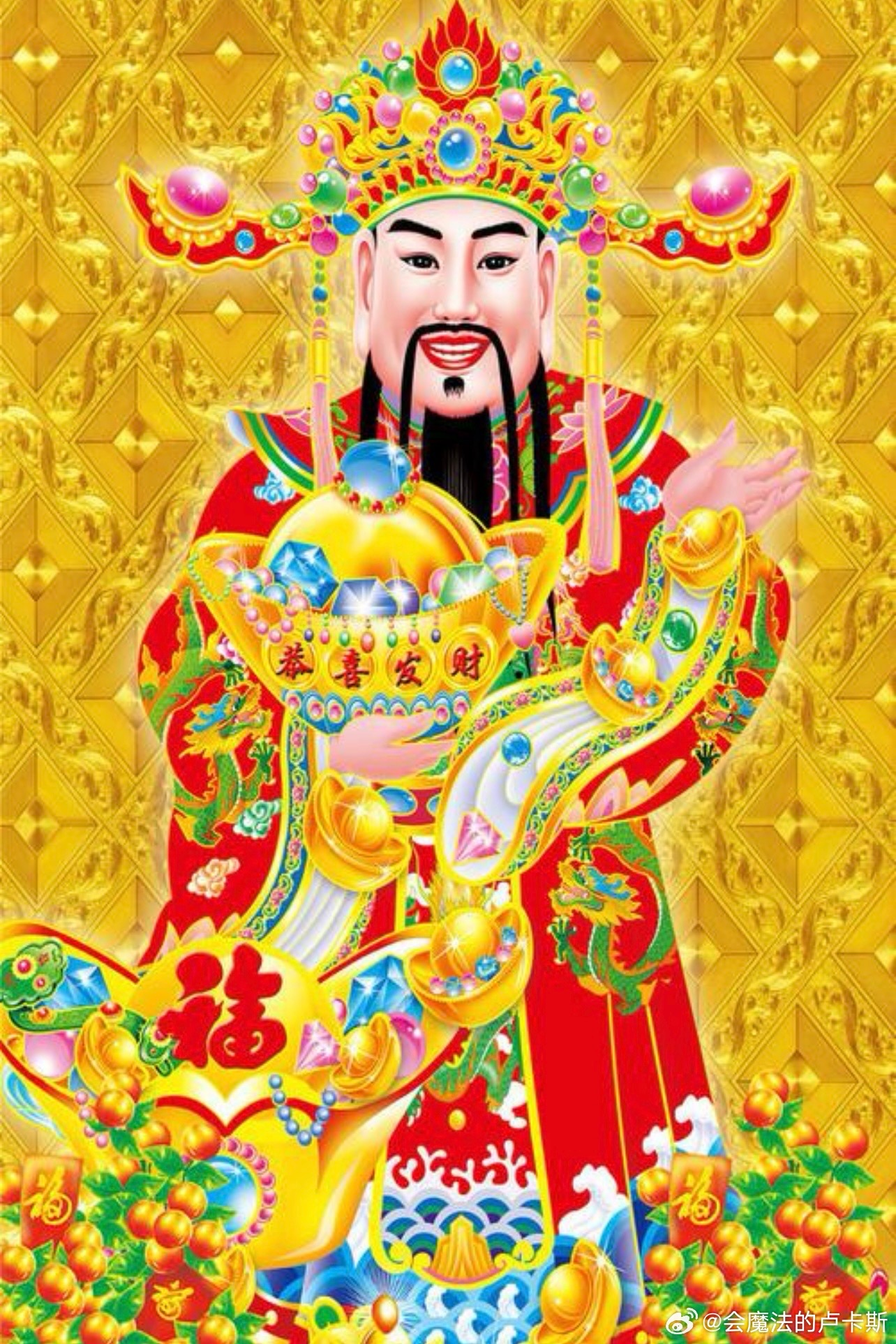 Vía Thần Tài là gì? Nguồn gốc, ý nghĩa và tầm quan trọng trong văn hóa Việt Vía Thần Tài là gì? Nguồn gốc, ý nghĩa và tầm quan trọng trong văn hóa Việt