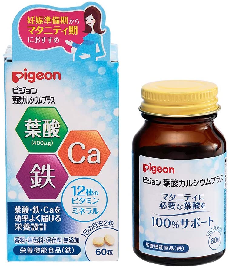 Vitamin cho Mẹ bầu 3 tháng đầu: Những dưỡng chất thiết yếu Vitamin cho Mẹ bầu 3 tháng đầu: Những dưỡng chất thiết yếu