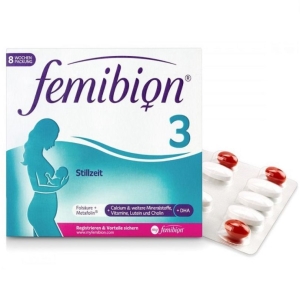 Vitamin nhập khẩu: Đánh giá Vitamin cho Mẹ sau sinh của Nhật Bản, Đức và Mỹ Vitamin nhập khẩu: Đánh giá Vitamin cho Mẹ sau sinh của Nhật Bản, Đức và Mỹ