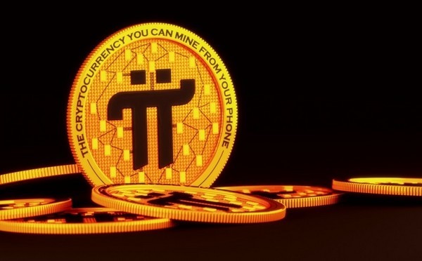 Pi Coin: Mục tiêu tăng giá và giảm giá được tiết lộ pi coin muc tieu tang gia va giam gia duoc tiet lo 67e254381f886