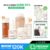 Bộ 5 Sản Phẩm Chống Lão Hoá Từ Trà Đen INNISFREE