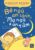 Bé Ngủ An Lành – Mẹ Ngủ An Tâm