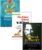 Combo: 12 Phương Pháp Khích Lệ Nhân Viên + Trên Cả Lí Thuyết + Sách Lược Đầu Tư Của W.BUFFETT (Bộ 3 Cuốn)