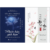 Combo Sách Dẫu Bình Thường, Bạn Vẫn Là “Phiên Bản Giới Hạn” + Chỉ Cần Bạn Nỗ Lực – Thế Gian Sẽ An Bài (Bộ 2 Cuốn)