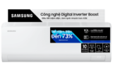 Điều hòa Samsung 1 chiều Inverter 1.5HP-12.000BTU AR13DYHZAWKNSV