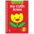 Kích Thích Phát Triển Thị Giác Cho Bé – Từ 0-12 Tháng – Nụ Cười Xinh