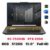 Laptop Asus TUF Gaming A15 FA506NF-HN005W | Giá rẻ, trả góp 0%