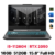 Laptop Asus TUF Gaming F15 FX506HF-HN078W | Giá rẻ, trả góp 0%