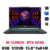 Laptop MSI Cyborg 15 A12VE-412VN | Giá rẻ, trả góp 0%