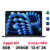 Macbook Air M3 13 inch 2024 | Giá rẻ 04/2024, trả góp 0%