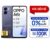 Oppo A6t 4GB/64GB Chính Hãng