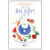 Sổ Tay Ăn Dặm Của Mẹ (Tái Bản 2024)