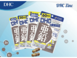 So sánh viên uống DHC ngừa mụn mờ thâm với sản phẩm tương tự